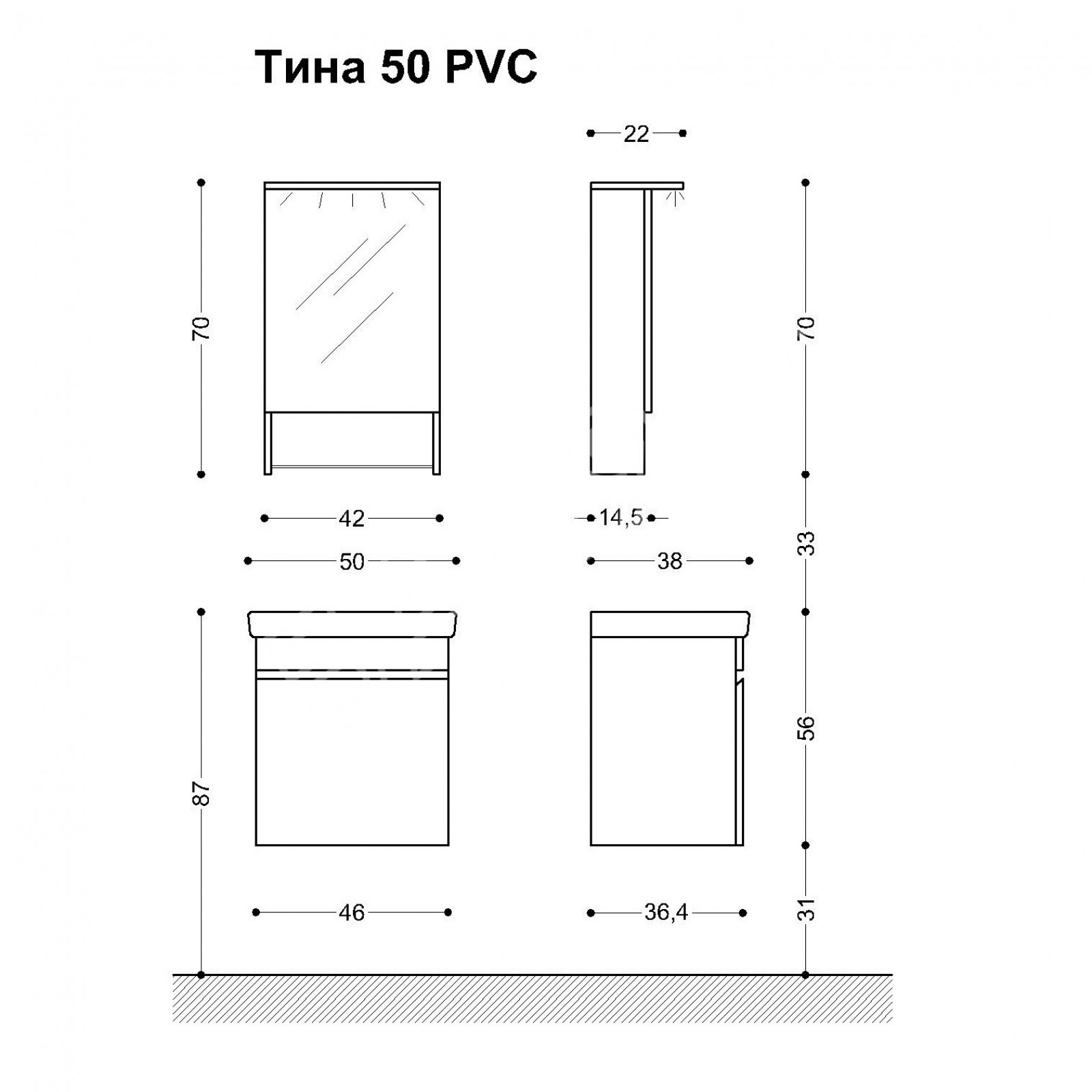 Шкаф За Баня Долен Ред Тина 50 Pvc New