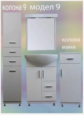 Иво Шкаф С Мивка Пвц Модел 9-55см