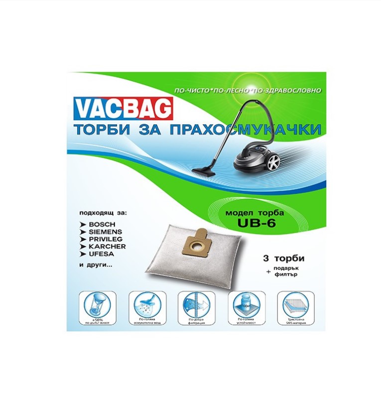 Тони торбички за прахосмукачки ub6, 3бр ub6 1672