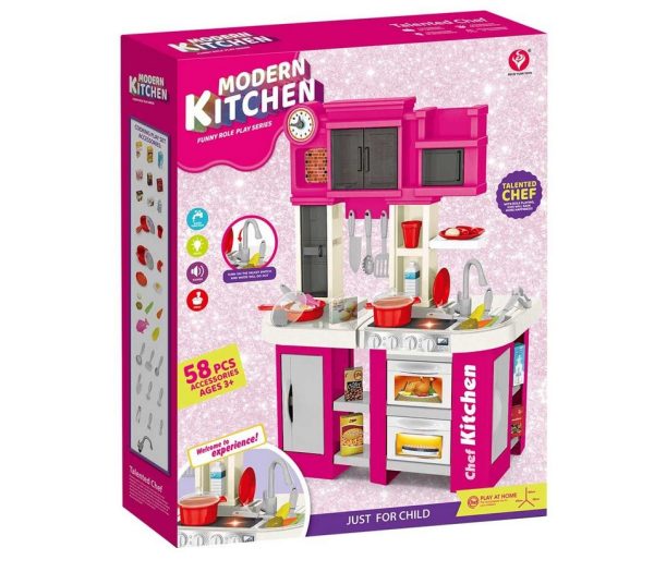 Кухня Home Chef с реалистични функции 60ч.