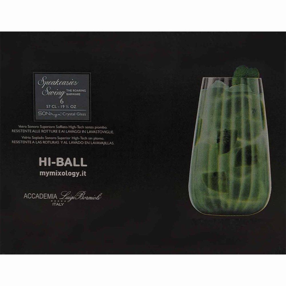 Чаши за вода 570мл SPEAKEASIES SWING ''HI-BALL'' 13143/01 0110490