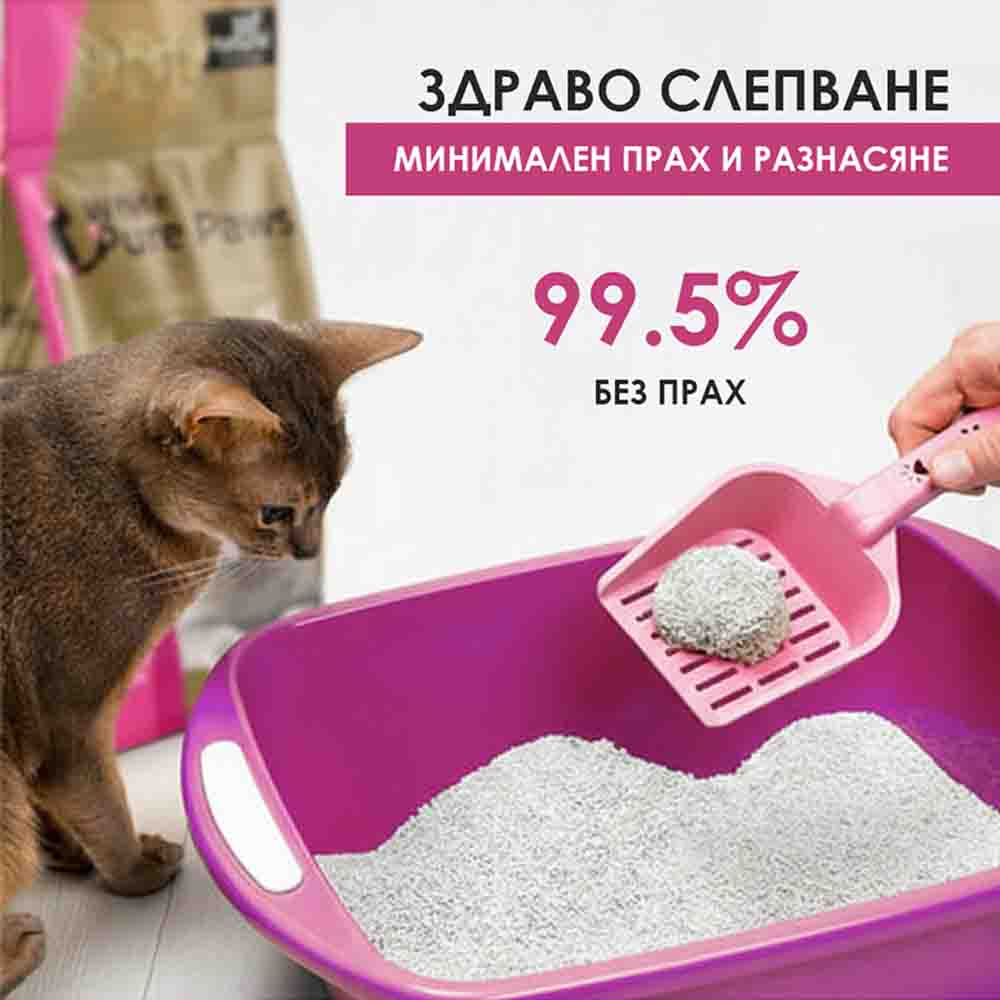 Котешка тоалетна бебешка пудра 5л ЧИСТИ ЛАПИ (PURE PAWS)