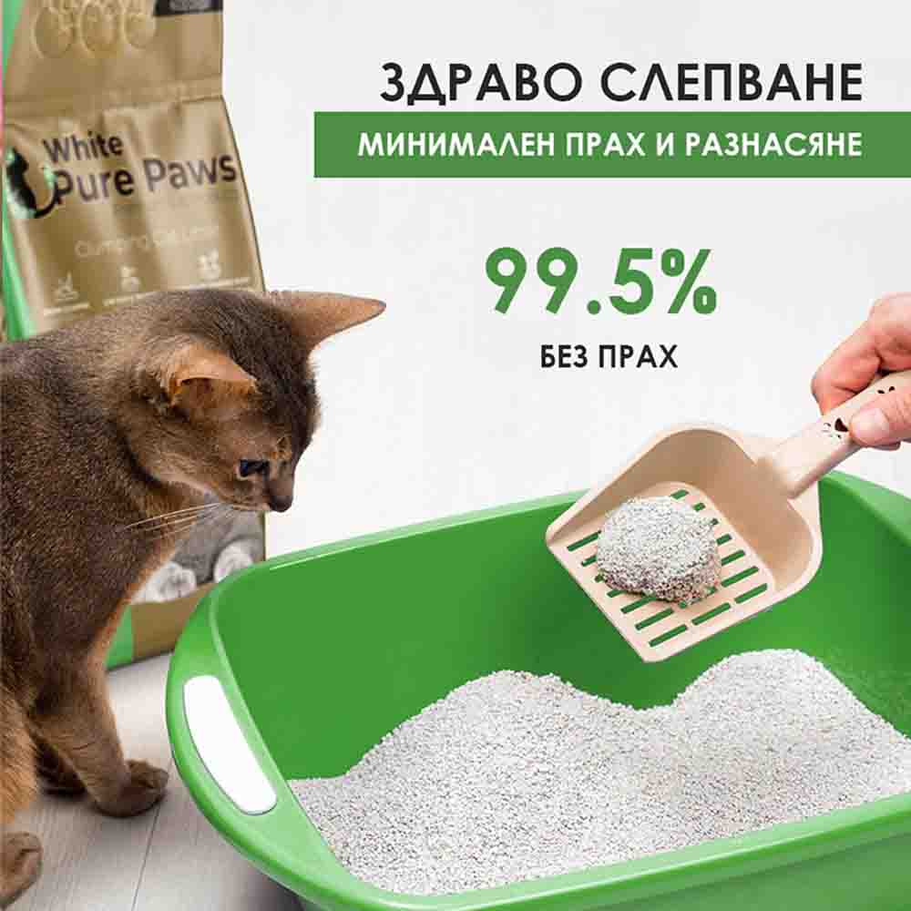 Котешка тоалетна алое вера/лавандула 5л ЧИСТИ ЛАПИ (PURE PAWS)