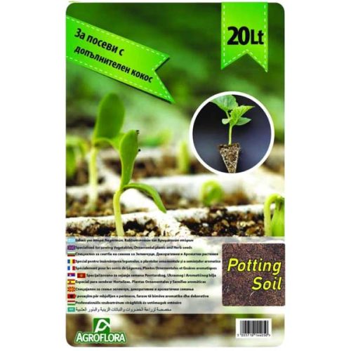 Торфен субстрат разсад 20л. 951955