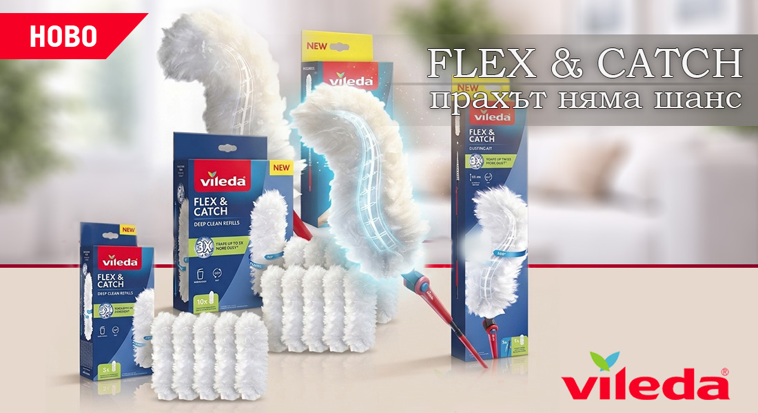 Строителни материали АВС - homepage