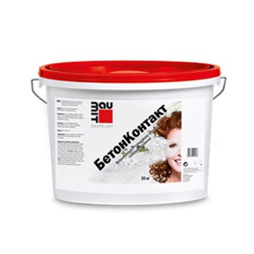 Бетон контакт грунд Baumit БетонКонтакт 1кг