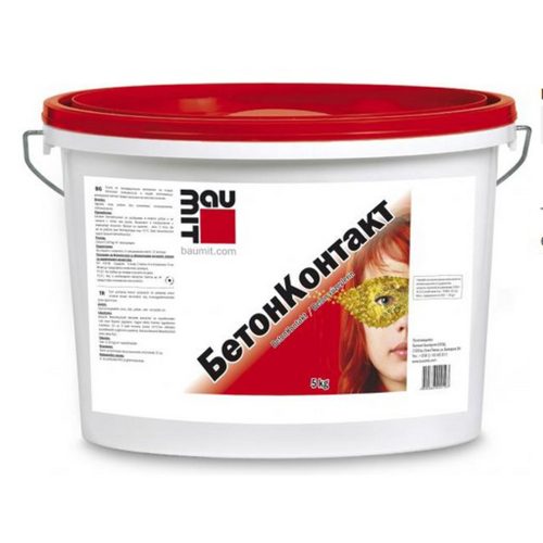 Течен грунд за гипсови мазилки Баумит Бетонконтакт 5кг