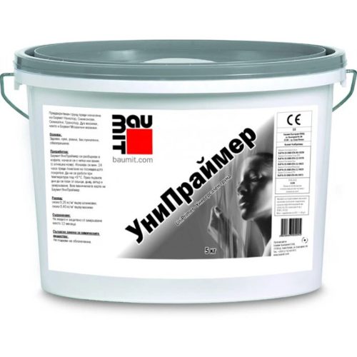 БАУ УНИПРАЙМЕР 5 КГ 0019/ 25202