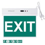 ТАБЕЛА "EXIT" ЕВАКУАЦИОННА SALVE LED 1.8W Li-lov 3.7V 600mAh VIV004031 1 0000012971.jpg