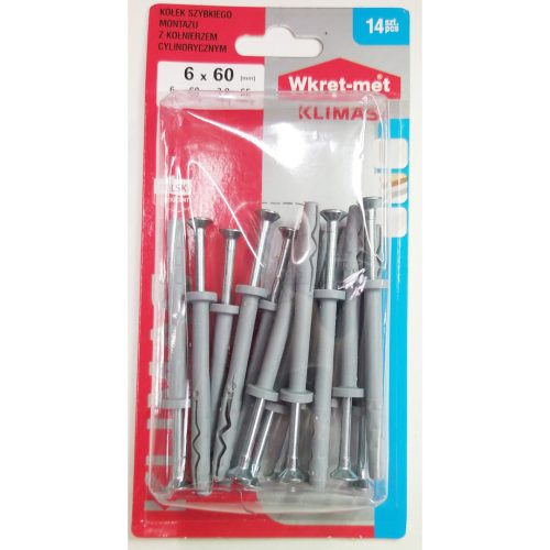 ПИРОН-ДЮБЕЛ ЦИЛИНДР. ЯКА /WM/BSM-6х60 191132660-1