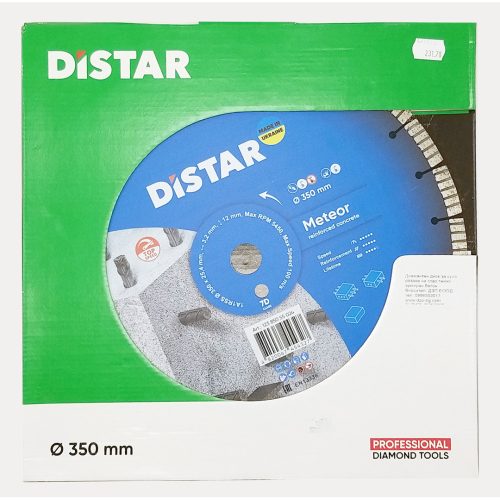 Дзп диамантен диск 1a 1rss/c3-w ф350x3.2/2.2x12x25.4-25f14 METEOR 12385055024