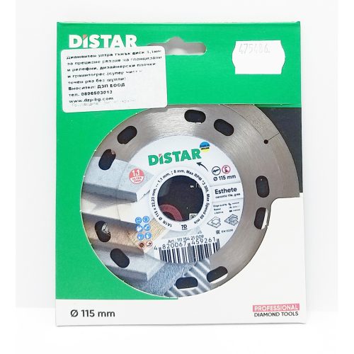 Диамантен Диск 1A 1R Ф115X1.1/0.8X8X22.23MM DISTAR ESTHETE 11115421009