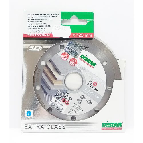 Дзп диамантен диск 1a 1r ф125x1.2x8x22.23mm DECOR SLIM 11115427010