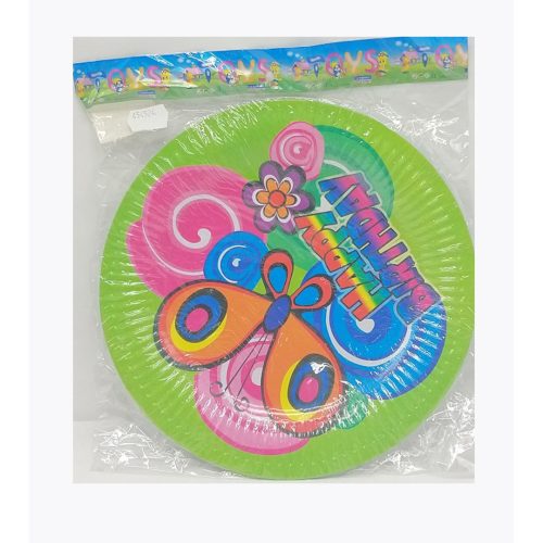 Чинийки 9" различни дизайни 1675