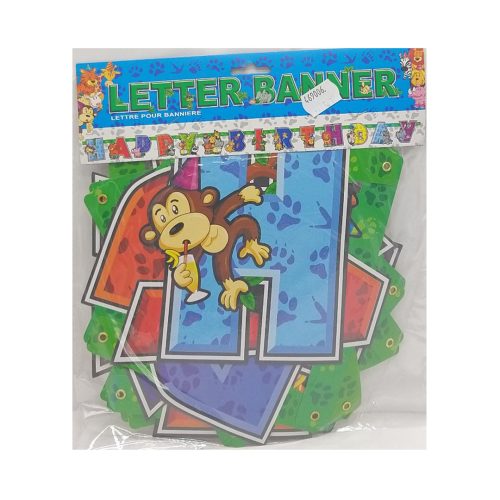 Банер нв /голям/ 724