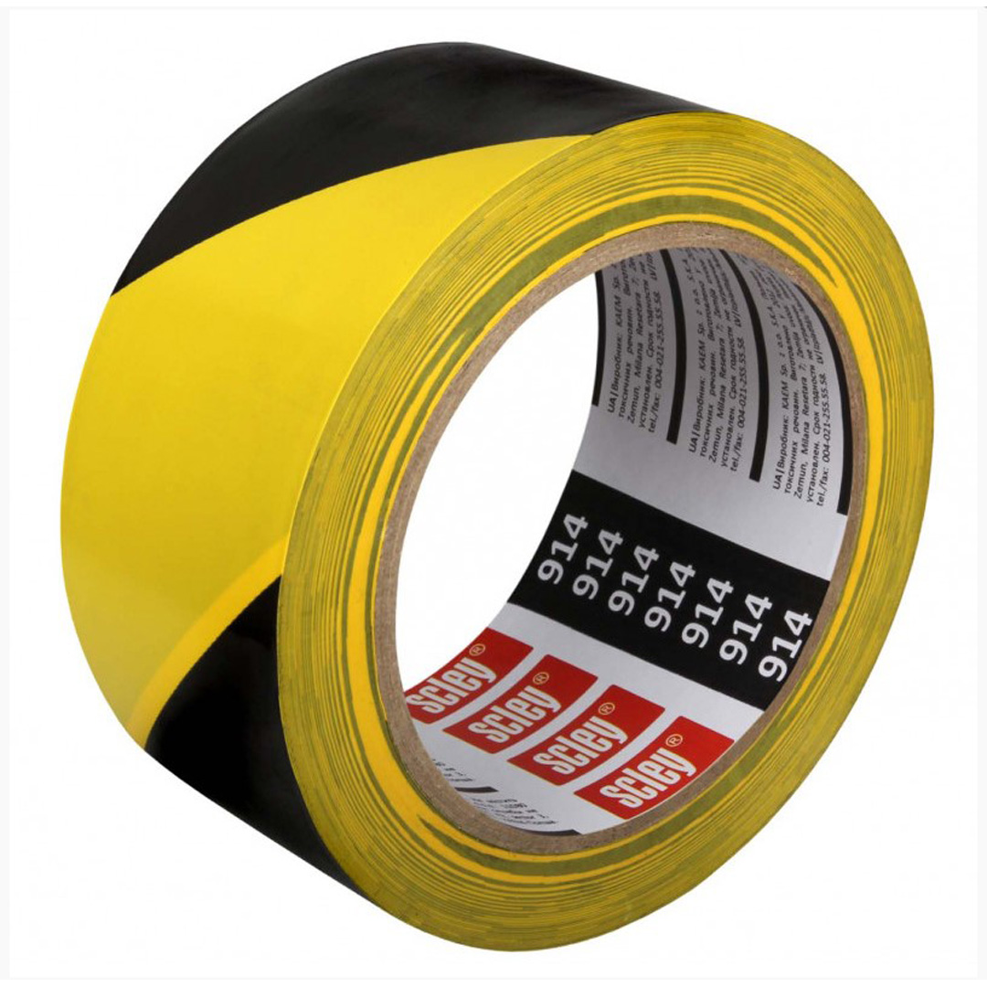 0000016698.jpg Лента ж/ч, за маркировка и предупреждение 48 mm x 33 m Hardy 0370-143348