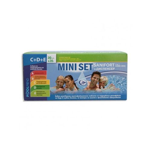 ЖИВАС МИНИ СЕТ-Саниф.комби мини/1 бр мини диспенсър Ж142