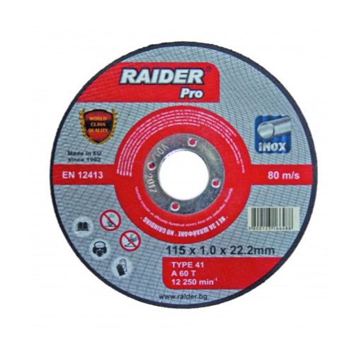 Диск за метал, за ъглошлайф, 230x2.0x22.2мм, RAIDER RDP 160127
