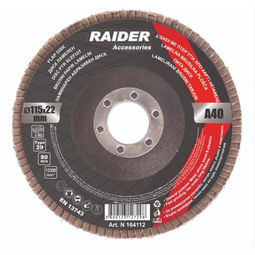 Диск ламелен 115mm А-150 Raider 164113