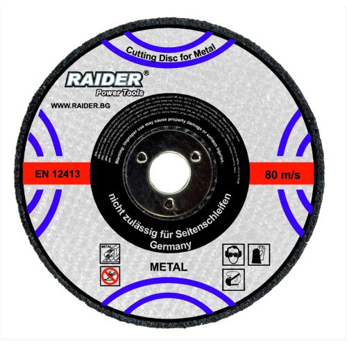 Диск за шлайфане 115х6х22.2mm Raider 160109