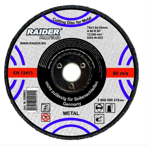 Диск за Метал 85х1.0х10мм RAIDER 160150