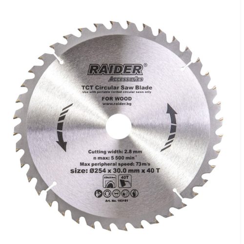 Диск за циркуляр 254х40Тх30mm Raider 163151
