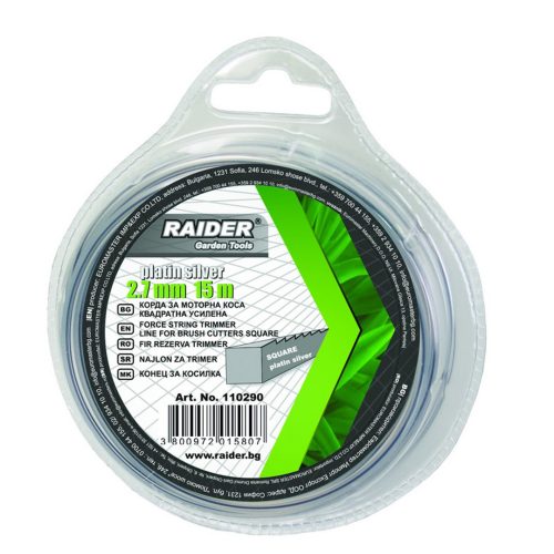 Корда за моторна коса квадратна усилена platin-silver 2.7мм х 15м 110290