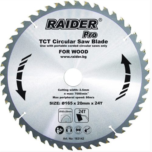 Диск за Циркуляр 0165х24тх20.0мм 24т RAIDER 163143