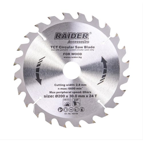 Диск за циркуляр 200х24Тх30mm  163149