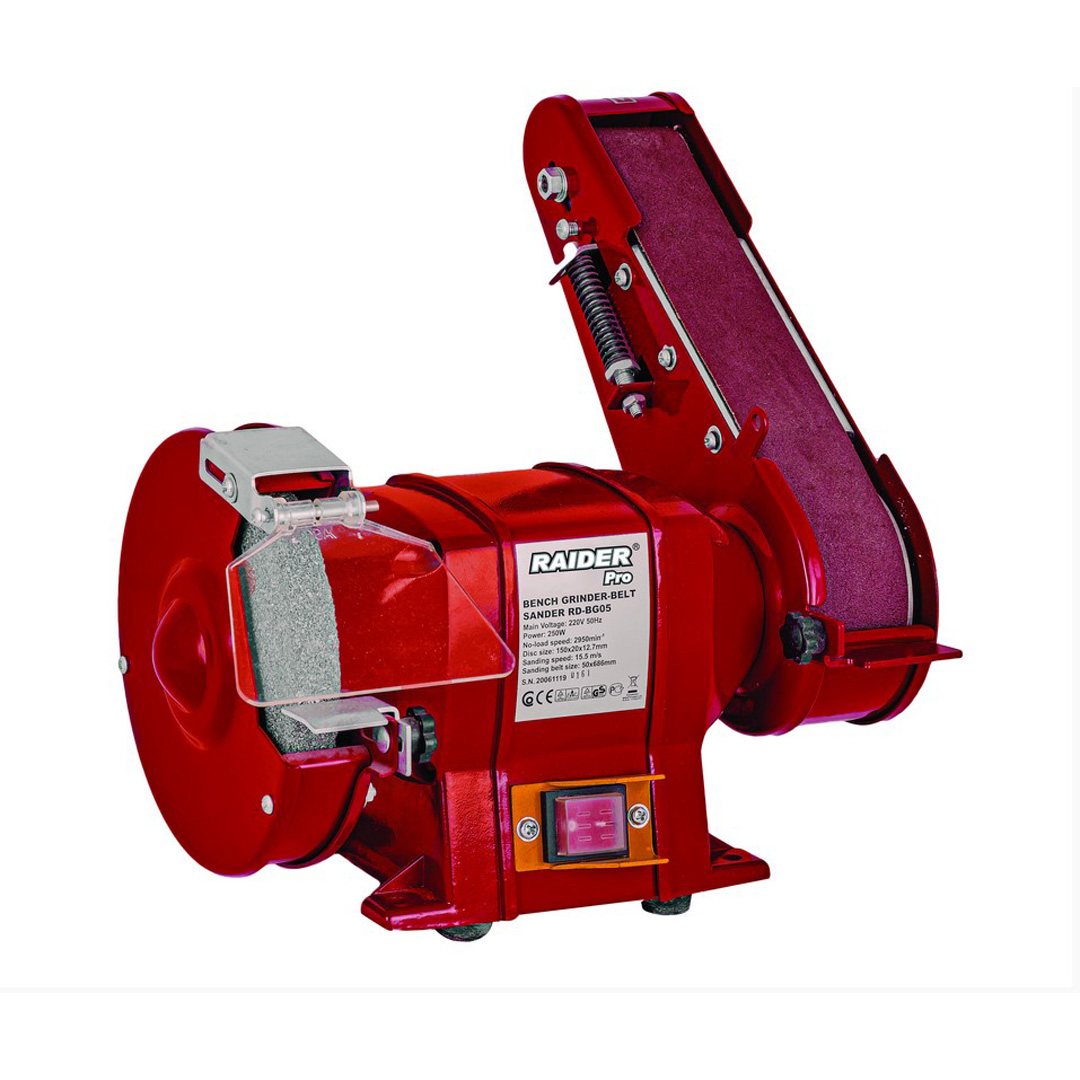 0000018136.jpg Шмиргел с лент.шлайф 250w ф150mm 50х686 RDP- BG05 061105