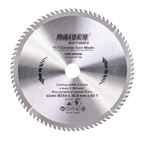 Диск за циркуляр 254х80Тх30mm Raider 163152