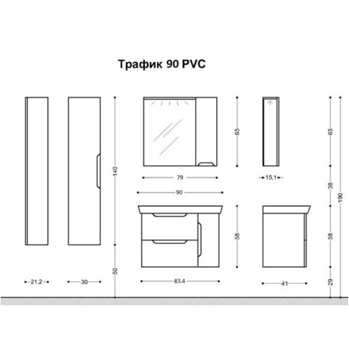 Шкаф За Баня Горен Ред Трафик 90 Pvc С Led Осветление