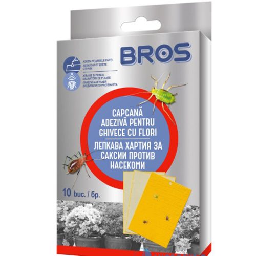Микро брос лепкав лист за саксии п/в лепящи насекоми 10бр. Bs-384