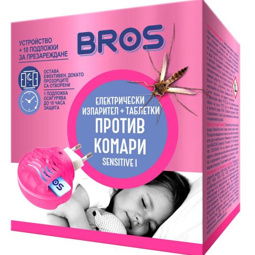 Микро брос детски електронен изпарител п/в комари +10 бр таблетки bs-370