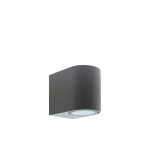 ФАСАДЕН ОСВЕТИТЕЛ ВИТО SPIDER-1D ГРАФИТ 1ХGU10 IP44 3230030/772099 1 0000020175.jpg