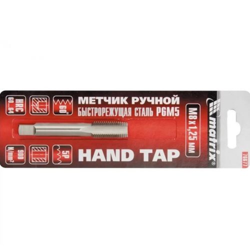 Метчик ръчен М12х1,75mm, Р6М5, MTX 766969