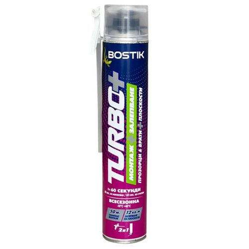 Пяна бърза Bostik Turbo+ (60+60s) без свиване 750мл
