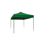 Сгъваема метална шатра Мира fzd 3х3м зелена /нс33а-dark green/ 0166253 1 0000022345.jpg