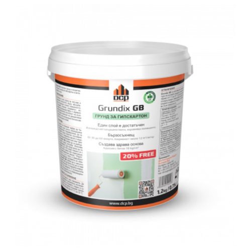 Грунд за гипскартин Grundix GB 1.2 кг