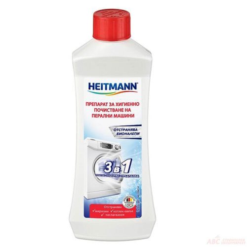 Препарат за почистване на перални машини HEITMANN, 250 мл