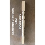 ПРОФИЛИ БАЛЮСТРА СПИРАЛА ЧАМ