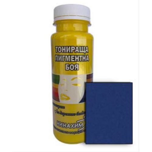 Тонираща пигментна паста синя 0.2кг