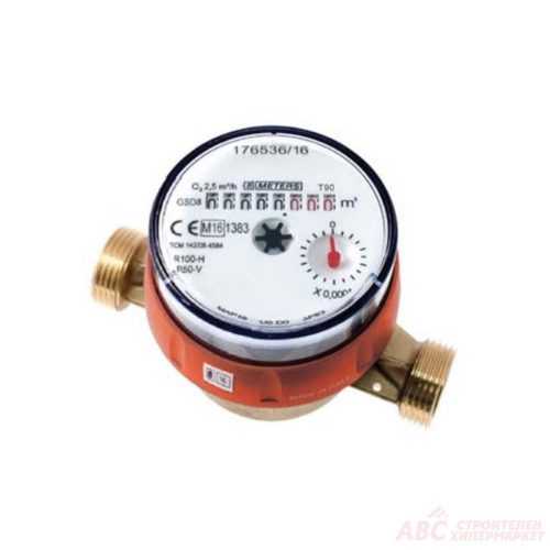 Водомер b-meters 5 куб.м/ч сух тв без холендри 1902034/1904034