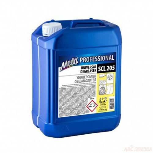 Универсален обезмаслител Medix Professional, SCL 205, 5 литра