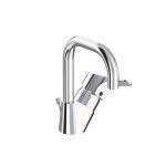 Смесител стоящ за умивалник с пластмасов изпразнител Видима В1928АА 1 0000024711.jpg