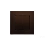 КЛЮЧ ДВОЕН ЦВЯТ ТЪМНО КАФЯВ 32096003 1 0000024748.jpg