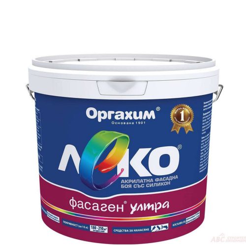 Боя фасадна Леко Фасаген Ултра, бяла - 1 l Фасаген Ултра ОРГАХИМ Леко 21-100557