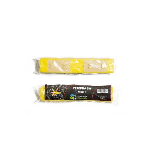 Резерва за моп пеперуда  И027-1002