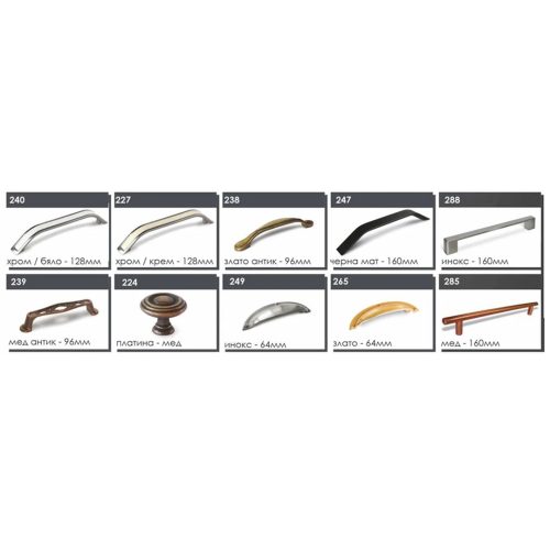 Шкаф БФ бежово гланц  05-202 ИРИМ