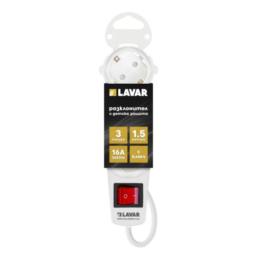 Разклонител Lavar Gr315  3 Гнезда 1.5м С Ключ